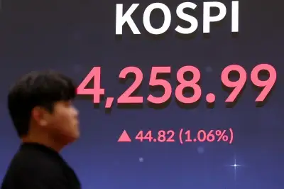 코스피 사상 첫 4300 돌파 마감…‘12만 8500전자’