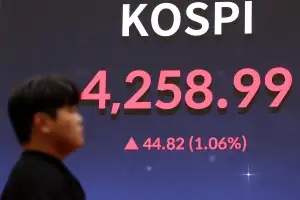 코스피 사상 첫 4300 돌파 마감…‘12만 8500전자’