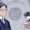 온누리상품권 보조금 수억 챙긴 상인들 ‘징역 1년’ 실형