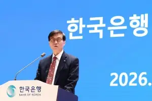 ‘원화 휴지조각론’에 이창용 “유튜버들 하는 얘기”