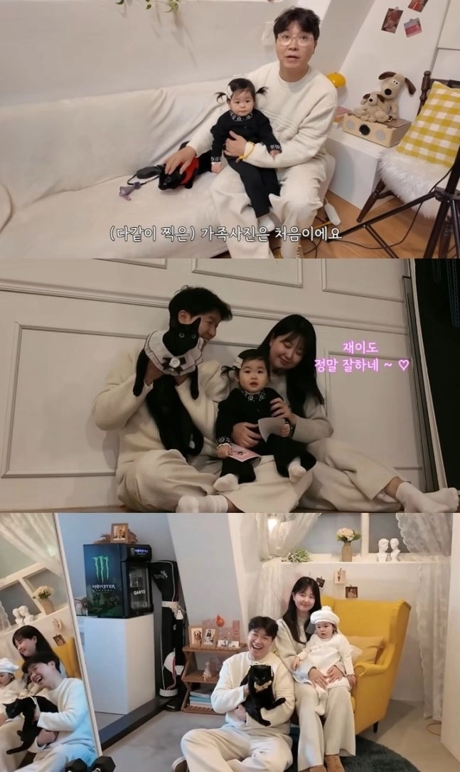 유튜브 채널 ‘박수홍 행복해다홍’ 캡처