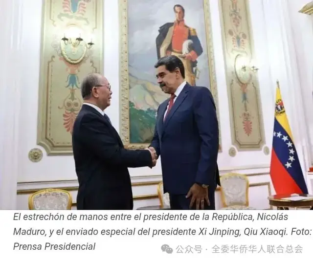 추샤오치(왼쪽) 중국 정부 중남미 특사가 2일(현지시간) 베네수엘라 수도 카라카스에서 니콜라스 마두로 대통령과 만나고 있다. 위챗 캡처