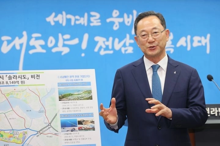 명현관 해남군수.