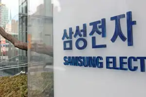 반도체 날개 단 삼성전자… 분기당 영업익 ‘20조’ 시대 여나