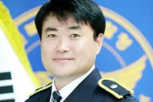 사고 처리 중 순직한 경찰관, 녹조근정훈장 추서