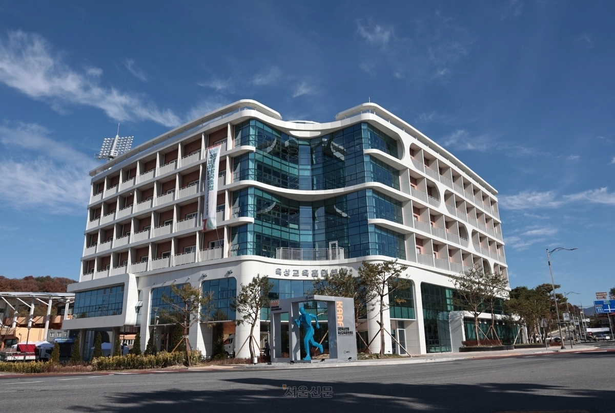 지난해 11월 개관한 경북 예천 대한육상연맹 육상교육훈련센터 전경. 대한육상연맹 제공