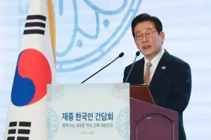 李 대통령 지지율 54.1%…민주 45.7%·국힘 35.5%