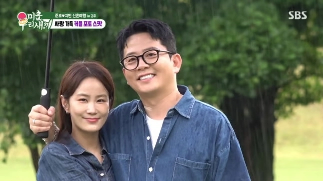 사진=SBS  ‘미운 우리 새끼’ 캡처