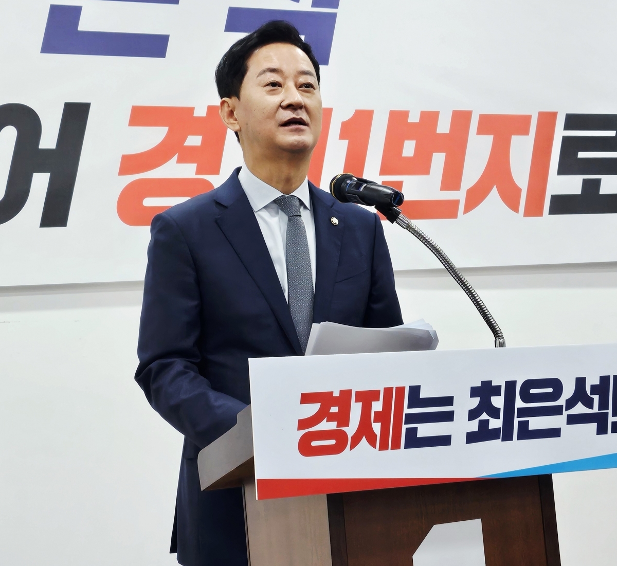 ‘올리브영 신화’ 최은석 “대구시장 출마”