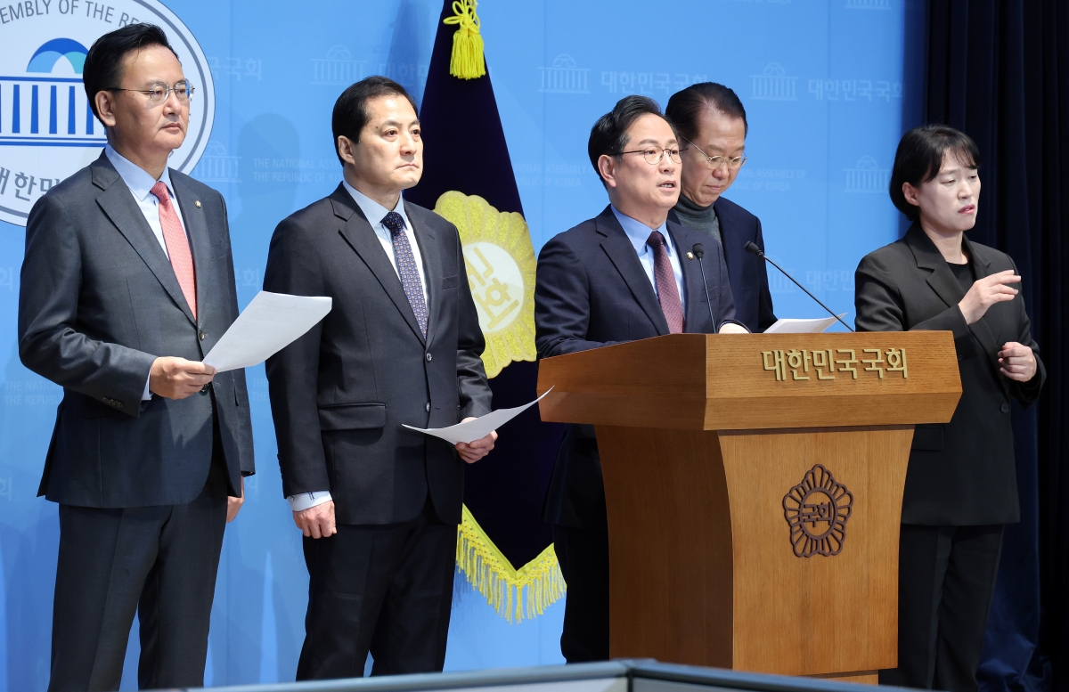 이혜훈 인사청문회 관련 집중공세 펼치는 국민의힘 재경위 의원들