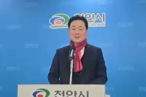 박찬우 전 국회의원 “천안·아산 통합, 구태의연한 이야기”