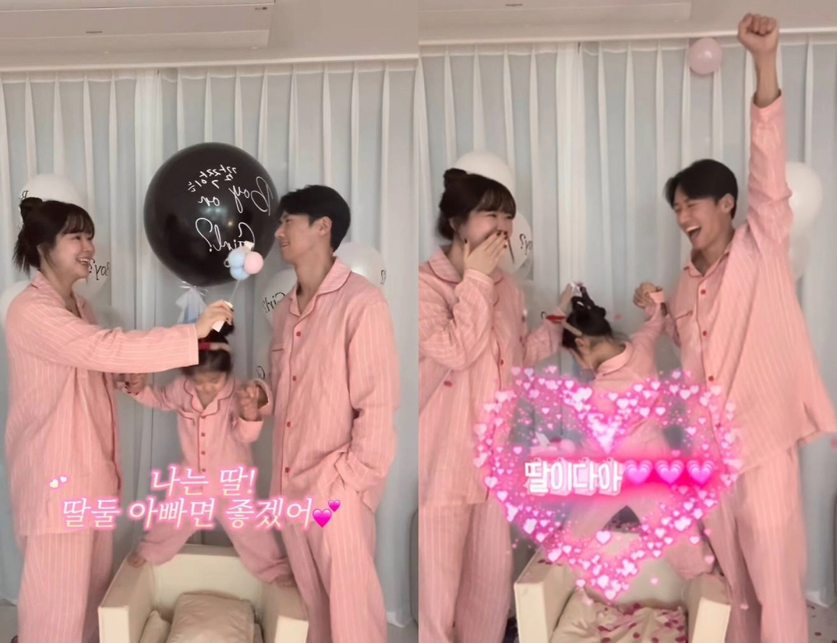 사진=오종혁 인스타그램 캡처