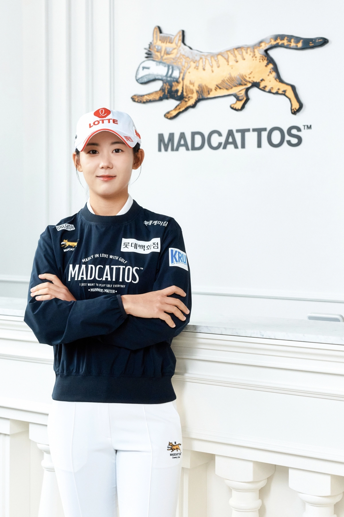 매드캐토스 제공