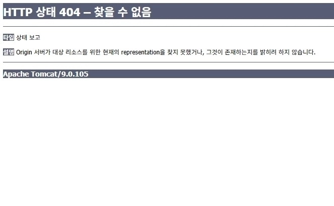 해커의 랜섬웨어 공격을 받아 14시간 동안 마비됐던 인하대 홈페이지. 인하대 홈페이지 캡처