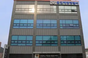 경북 울진해경, 동절기 해양사고 사전 차단…“3월까지 집중단속”