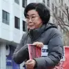 이혜훈 재산, 6년 새 113억 급증… 엄마 찬스·임신부 갑질 의혹도