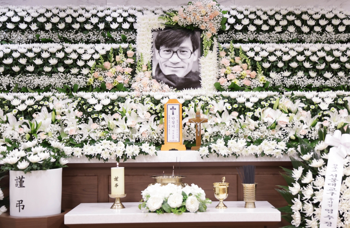 5일 배우 故 안성기씨의 빈소가 서울 서초구 서울성모병원 장례식장에 마련 돼 있다. 2026.1.5. 뉴스1