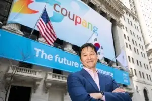 쿠팡 김범석, 개인정보 유출에 “사과”…첫 육성 입장 발표