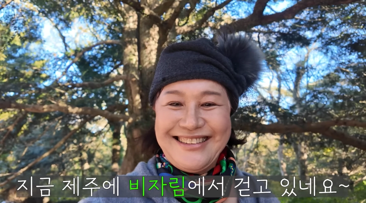 유튜브 채널 ‘박원숙채널’ 캡처