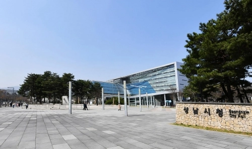 성남시청사 전경