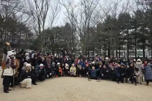 김용호 서울시의원, 대모산 한솔공원 맨발걷기국민운동본부 시무식 참석
