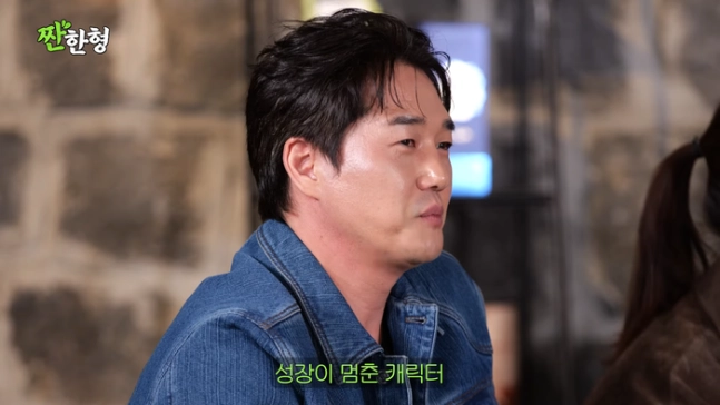 배우 유지태. 자료 : 유튜브 ‘짠한형 신동엽’