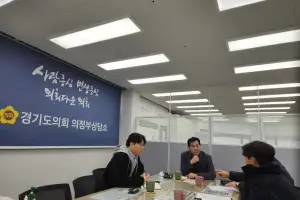 이영봉 경기도의원, 호원권역,신곡권역 학생 통학 교통 불편 해소 방안 논의