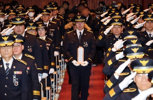 고 이승철 경정 영결식. 연합뉴스