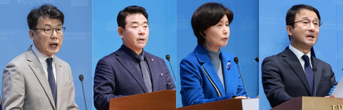 오는 11일 치러지는 4개월 임기의 더불어민주당 원내대표 보궐선거에 3선 의원 4명이 출마해 4파전 구도가 형성됐다. 사진은 왼쪽부터 출마 기자회견에 나선 진성준·박정·백혜련·한병도 민주당 의원. 연합뉴스