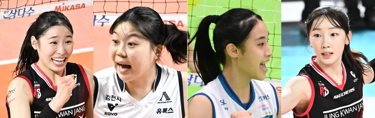 인쿠시(정관장),  이지윤(한국도로공사), 최유림(GS칼텍스), 최서현(정관장). 한국배구연맹 제공