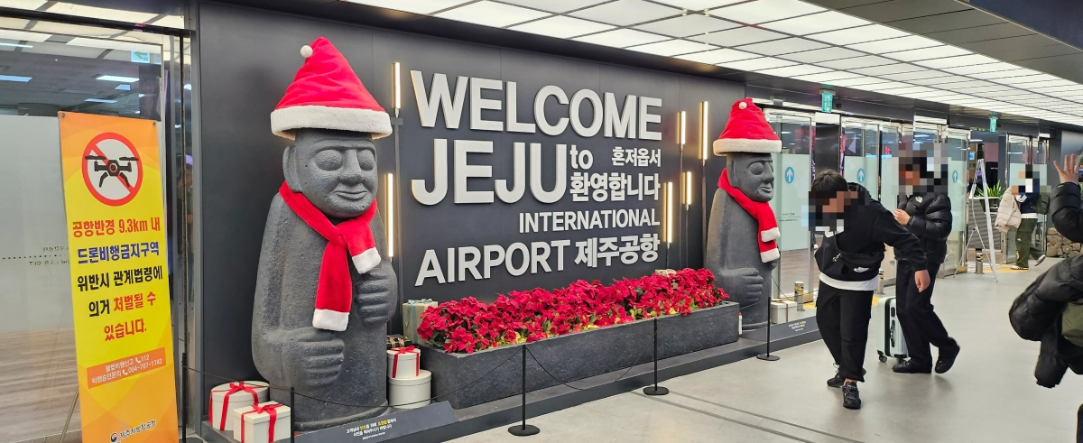 재외도민증을 발급받으면 제주 항공권 등 할인 혜택을 받을 수 있다. 제주 강동삼 기자