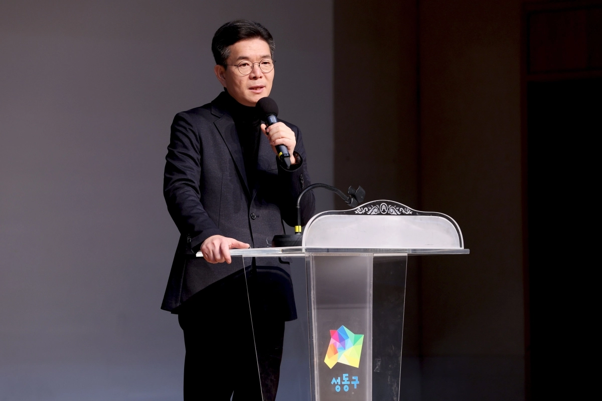 정원오 성동구청장이 지난 2일 구청 ‘청렴 시무식’에서 신년사를 발표하는 모습. 성동구 제공