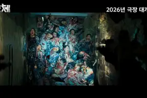 “감염자에게 둘러싸인 생존자들”…‘부산행’ 연상호 감독의 ‘신작 영화’ 올해 개봉