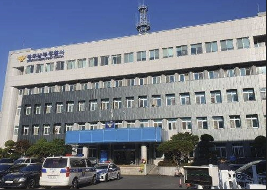 광주남부경찰서 전경