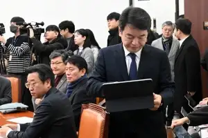 김병기 탄원서 제출했는데… ‘접수 기록’조차 안 남긴 민주당