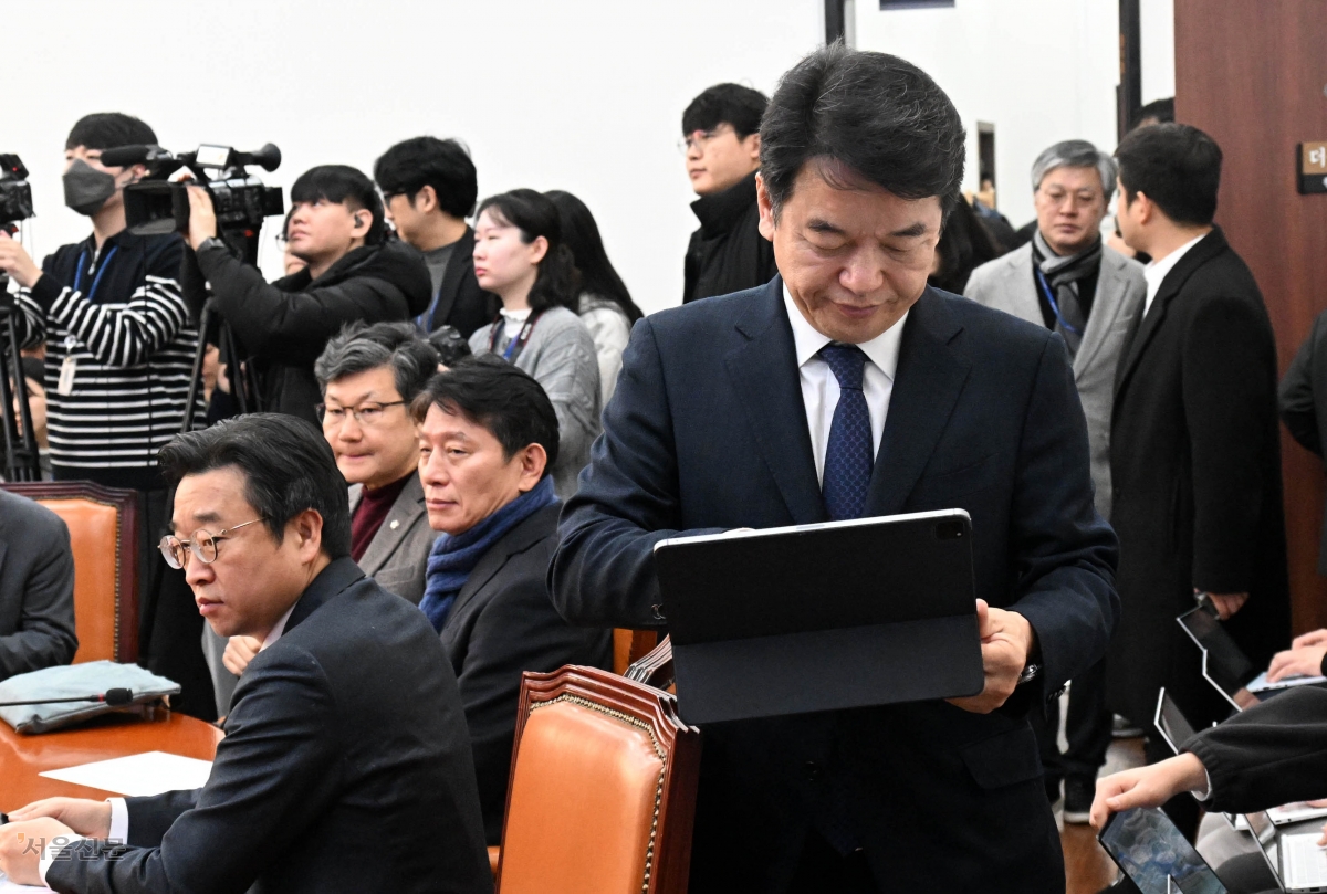 원내대표 직대가 회의 주재