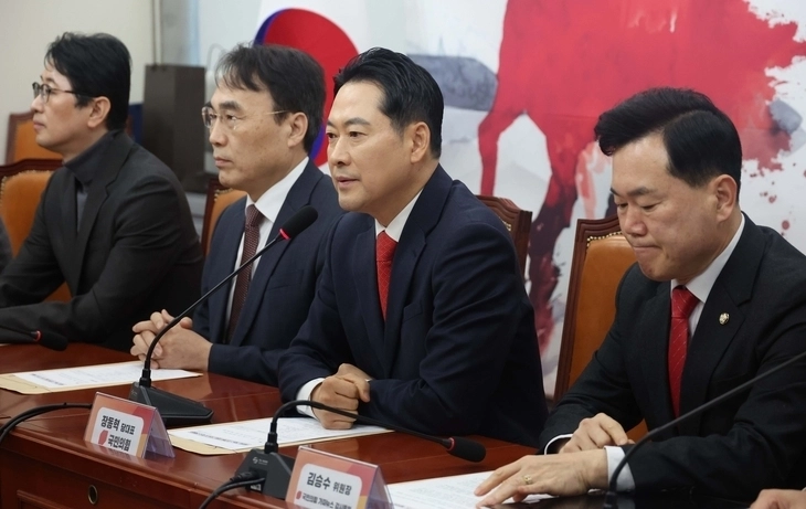 장동혁 국민의힘 대표가 5일 오전 서울 여의도 국회에서 열린 야당탄압가짜뉴스감시특위 제1차 전체회의에서 발언을 하고 있다. 뉴시스