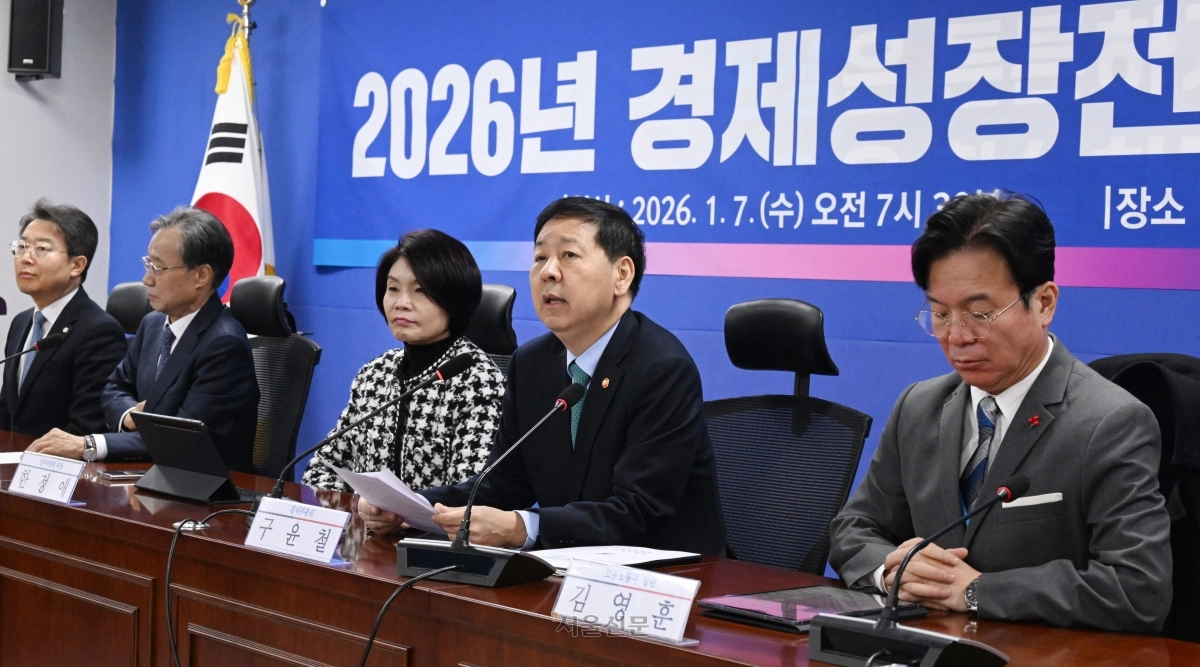 구윤철 경제부총리 겸 재정경제부 장관이 7일  국회에서 열린 2026년 경제성장전략 당정협의에서 모두발언을 하고 있다.2026.1.7안주영 전문기자