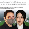 김동연 “김건희 일가 양평고속도로 의혹 2차 종합특검 필요”