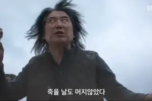 “제대로 일냈다”…넷플릭스 글로벌 1위, 51개국 톱10 휩쓴 ‘한국 드라마’