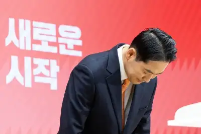 장동혁 “12·3 비상계엄, 잘못된 수단…국민께 깊이 사과드려”