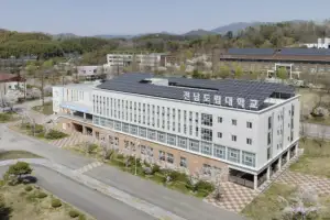 전남도립대, 국립목포대 통합대학 출범…‘2+4 하이브리드 학제’ 도입