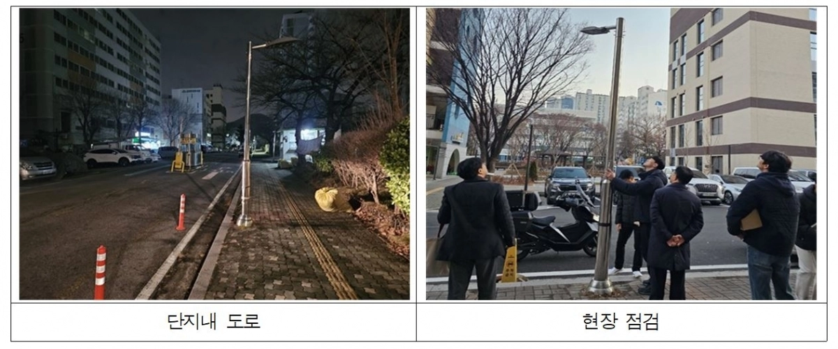 현장 사진