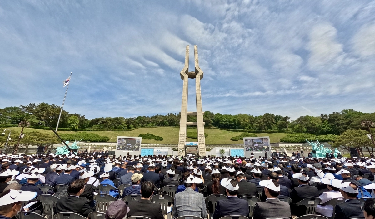 지난해 5월 18일 광주 북구 5·18 민주묘지에서 제45주년 5·18 민주화운동 기념식이 엄수되고 있다. 연합뉴스 제공