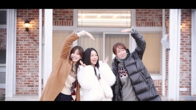 KBS 2TV ‘황신혜의 같이 삽시다’