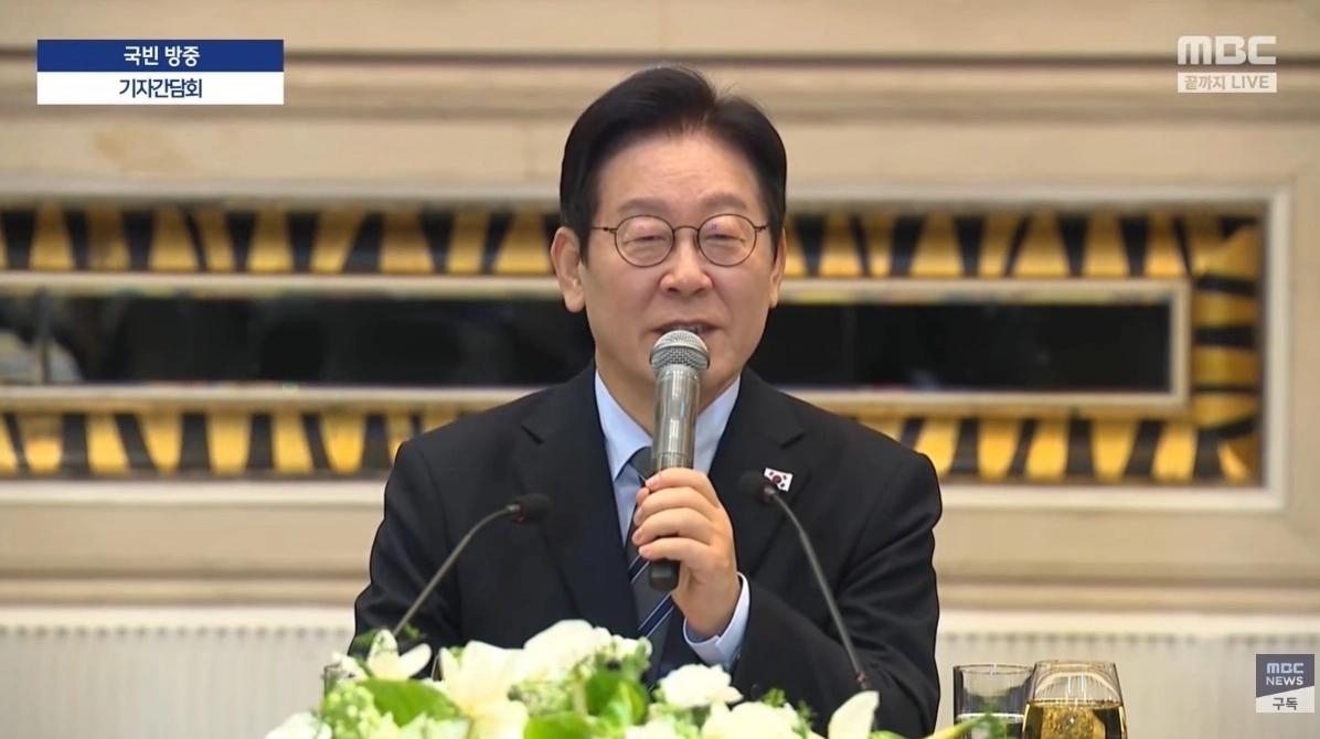 이재명 대통령. 자료 : MBC