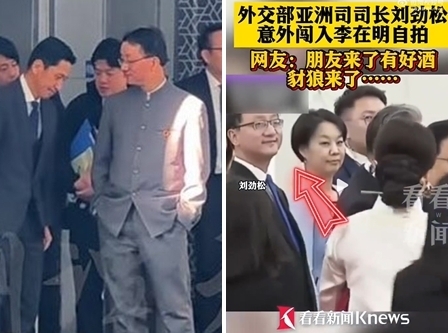 류진쑹 중국 외교부 아시아 국장. 중국 웨이보 캡처.