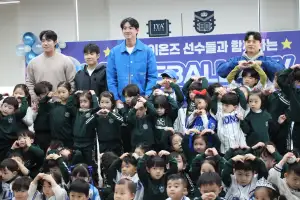 삼성라이온즈 선수들, 이야스콜라 범어학원서 야구 재능 기부