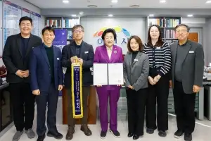 이천시, 경기도 토지정보 종합평가 ‘공간정보·드론’ 분야 ‘최우수’