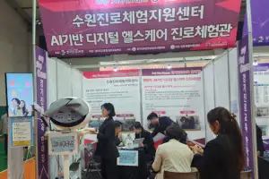 “AI로 청소년 건강 지킨다”…디지로그 ‘AI 기반 청소년 건강관리 프로젝트’ 주목